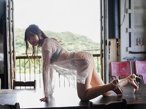 Rikka Ono sufre una enfermedad delirante