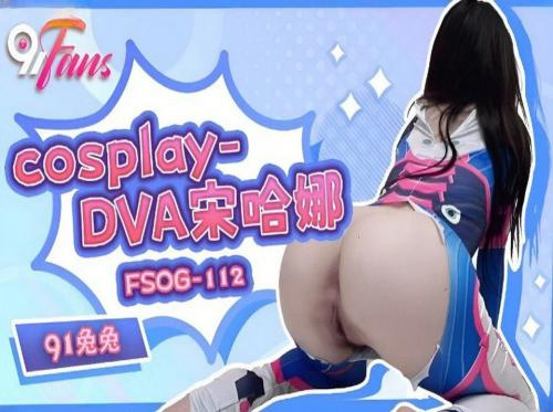 スーパーボーイは下着を着るのが好きではない